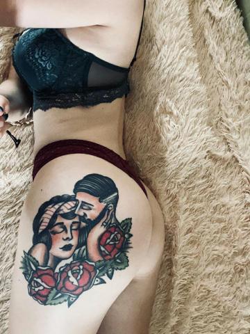 Яна